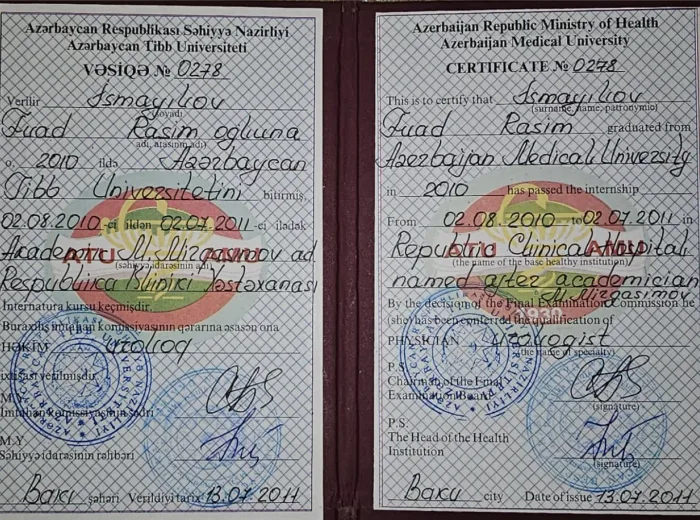 İnternatura vəsiqəsi № 0278 — həkim uroloq ixtisası, Respublika Klinik Xəstəxanası